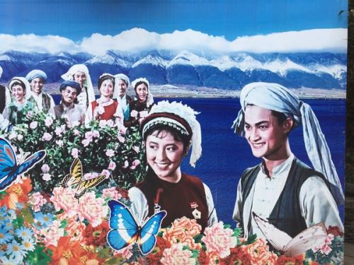 办理假成人大专